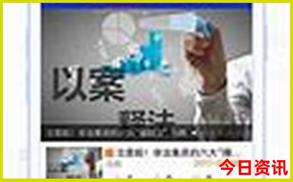 湖南长沙一日游最佳攻略