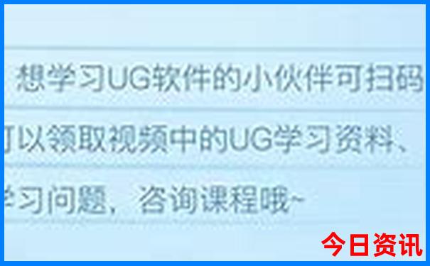 新疆昌吉有什么旅游景点